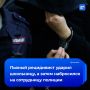 Избиение нижневартовской школьницы в лифте взял на контроль Бастрыкин