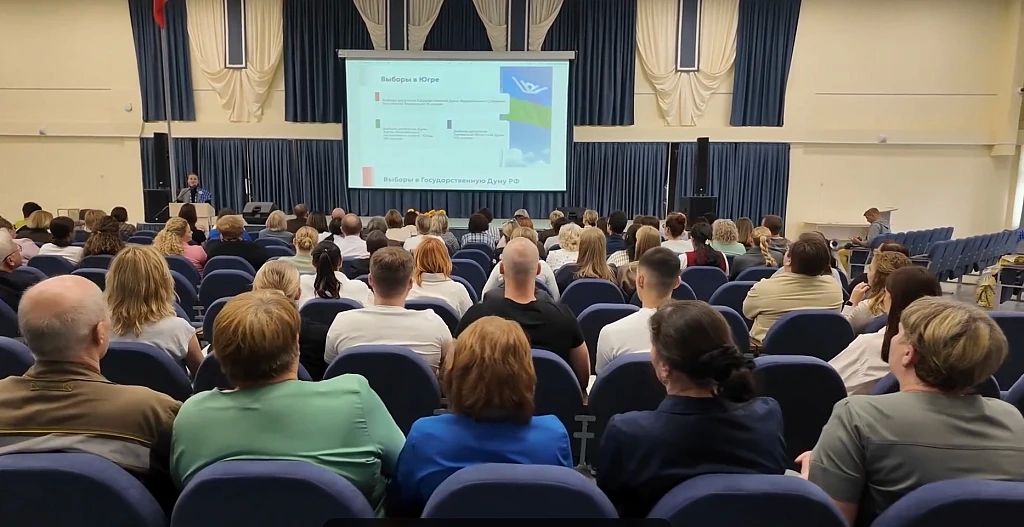 15 сентября – последний день работы обходчиков в рамках проекта адресного информирования «ИнформУИК» 15 сентября – последний день работы обходчиков в рамках проекта адресного информирования «ИнформУИК»