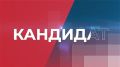 Проблемы детского сада и воспитателей, управляющей компании и сургутских коммунальщиков, а также истории о поездах и помощи фронту