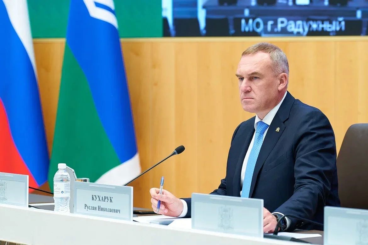 Руслан Кухарук: Провели совместное заседание Координационного совета по оказанию содействия избирательным комиссиям и постоянно действующего Координационного совещания по обеспечению правопорядка в Югре Руслан Кухарук: Провели совместное заседание Координационного совета по оказанию содействия избирательным комиссиям и постоянно действующего Координационного совещания по обеспечению правопорядка в Югре