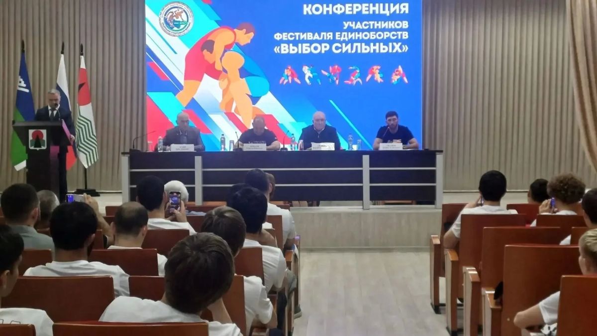 Первый в истории: Югра сделала свой «Выбор сильных» Первый в истории: Югра сделала свой «Выбор сильных»