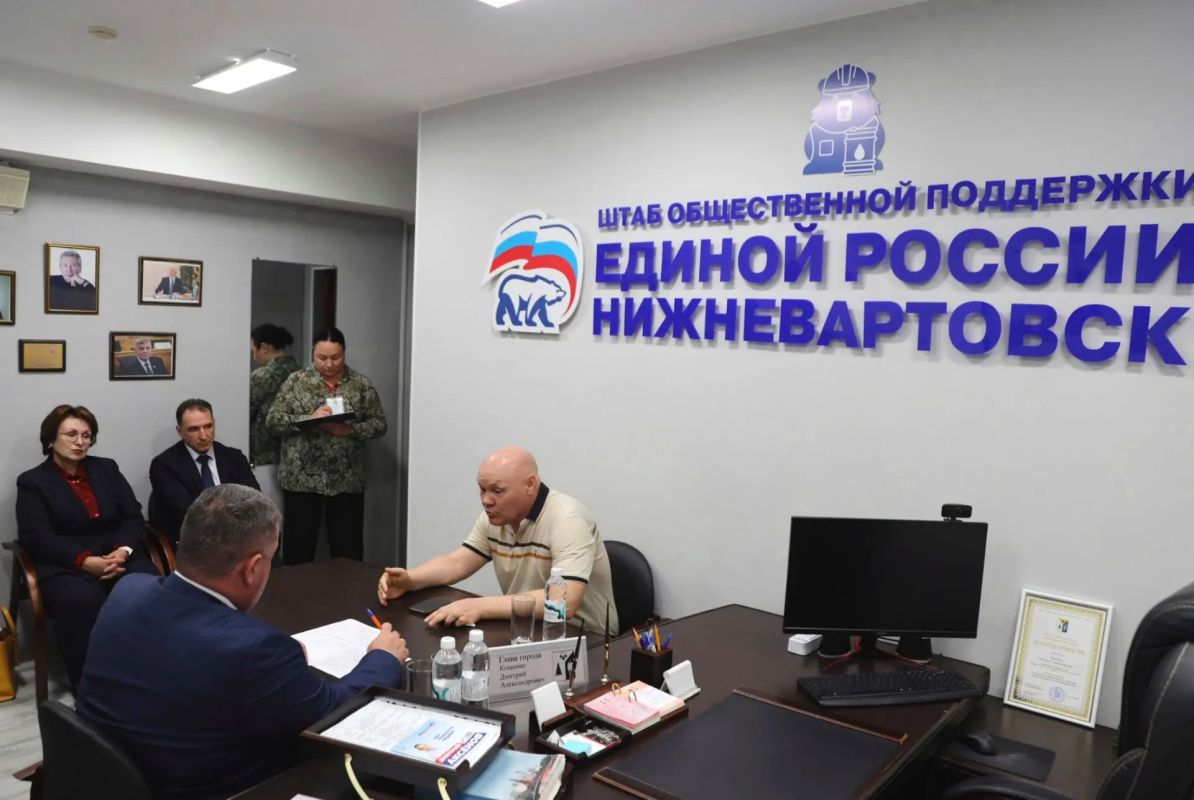 Дмитрий Кощенко: Провёл личный приём граждан в общественной приёмной местного отделения партии «Единая Россия» Дмитрий Кощенко: Провёл личный приём граждан в общественной приёмной местного отделения партии «Единая Россия»