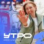Каким запомнилось «УТРО» нашим молодым?