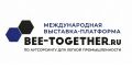 Югорчан приглашают принять участие в международных мероприятиях индустрии моды и контрактного производства