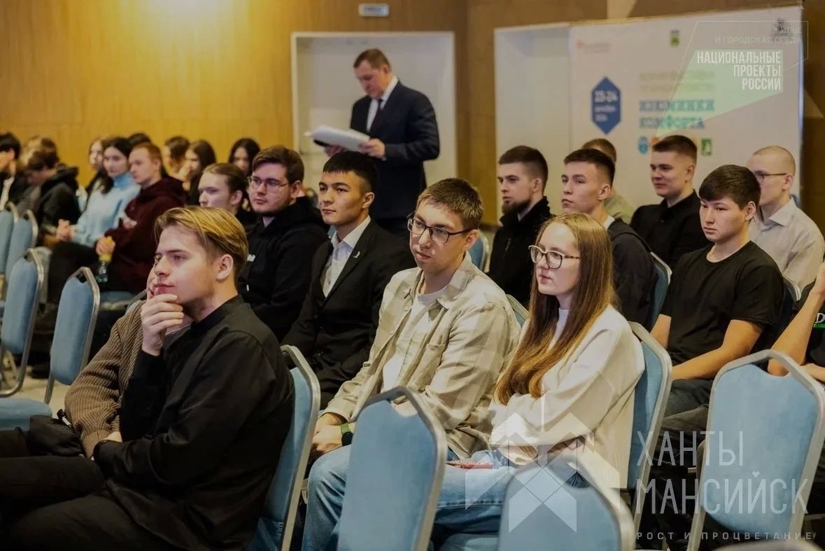 С 18 по 20 сентября в Ханты-Мансийске в «Югра-Экспо» пройдет форум-выставка «Изюминки комфорта» С 18 по 20 сентября в Ханты-Мансийске в «Югра-Экспо» пройдет форум-выставка «Изюминки комфорта»