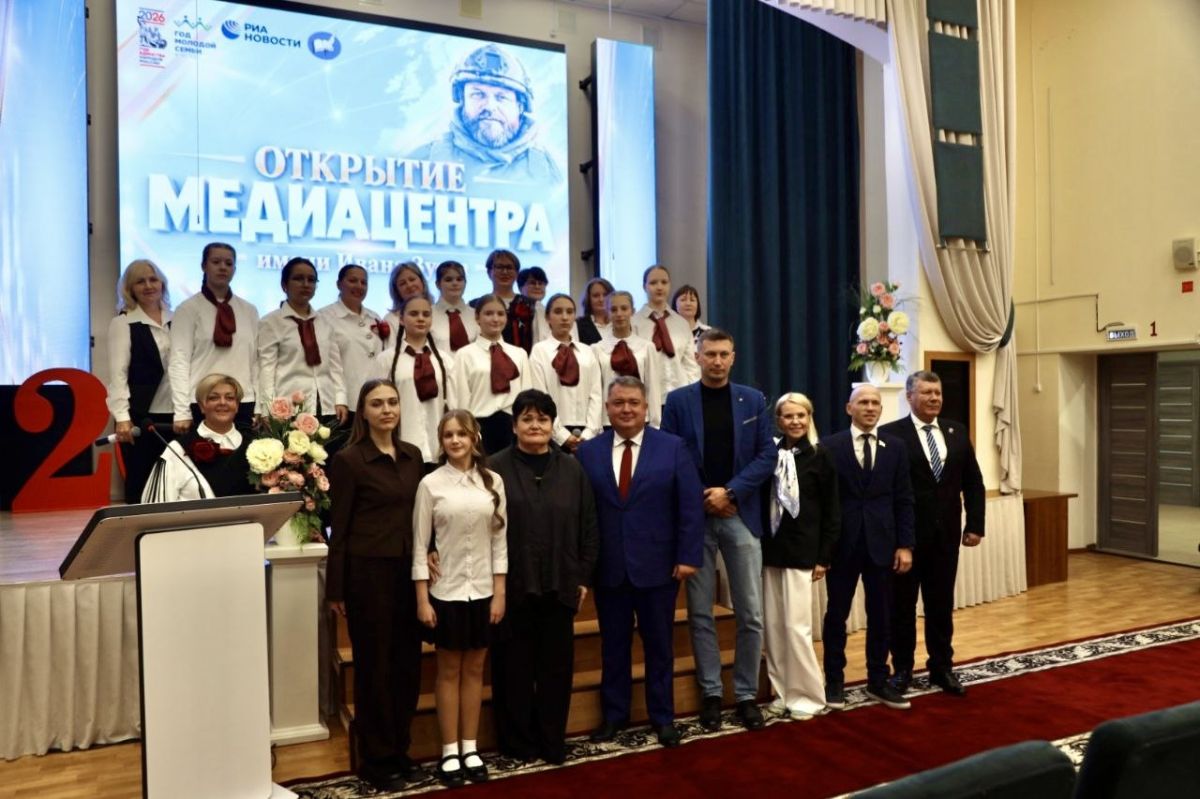 Дмитрий Кощенко: Сегодня в МБОУ «Лицей» при поддержке «РИА Новости» открылся медиацентр Дмитрий Кощенко: Сегодня в МБОУ «Лицей» при поддержке «РИА Новости» открылся медиацентр