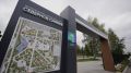 Выездное заседание Правительства Югры: фокус на муниципалитетах и людях