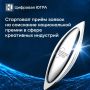 Сегодня стартовал прием заявок на получение национальной премии в области креативных индустрий
