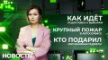 В Нижневартовске завершается подготовка избирательных участков к предстоящим выборам