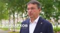 Дорогие сургутяне!. В пятницу, 18 сентября, стартуют большие выборы