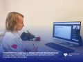 Заведующая аптечным пунктом Нижневартовской психоневрологической больницы Валентина Адыева приняла участие в дистанционном семинаре «Обеспечение процессов лекарственной безопасности в медицинской организации