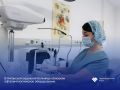 Диагностика на новом уровне: в Няганской окружной больнице обновили офтальмологическое оборудование