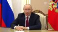 Президент России Владимир Путин выступил с телеобращением к россиянам перед выборами
