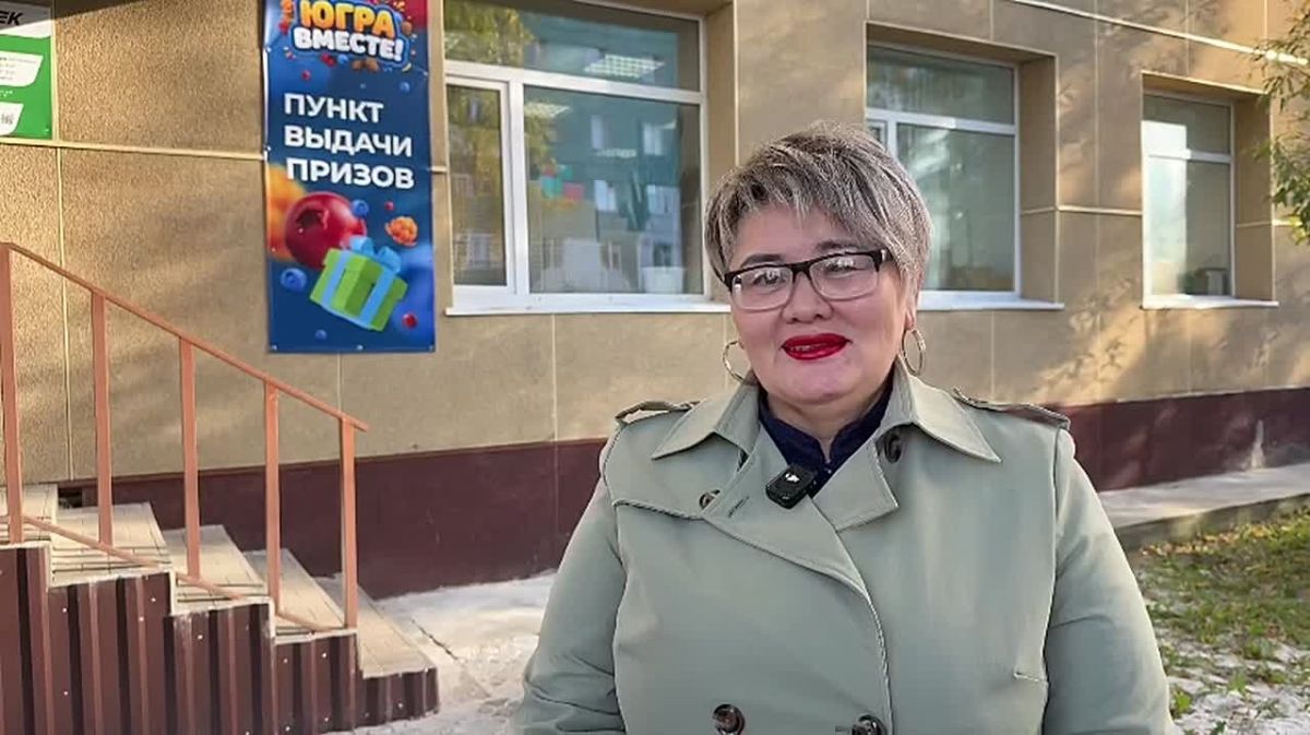 Еще одна счастливая победительница!