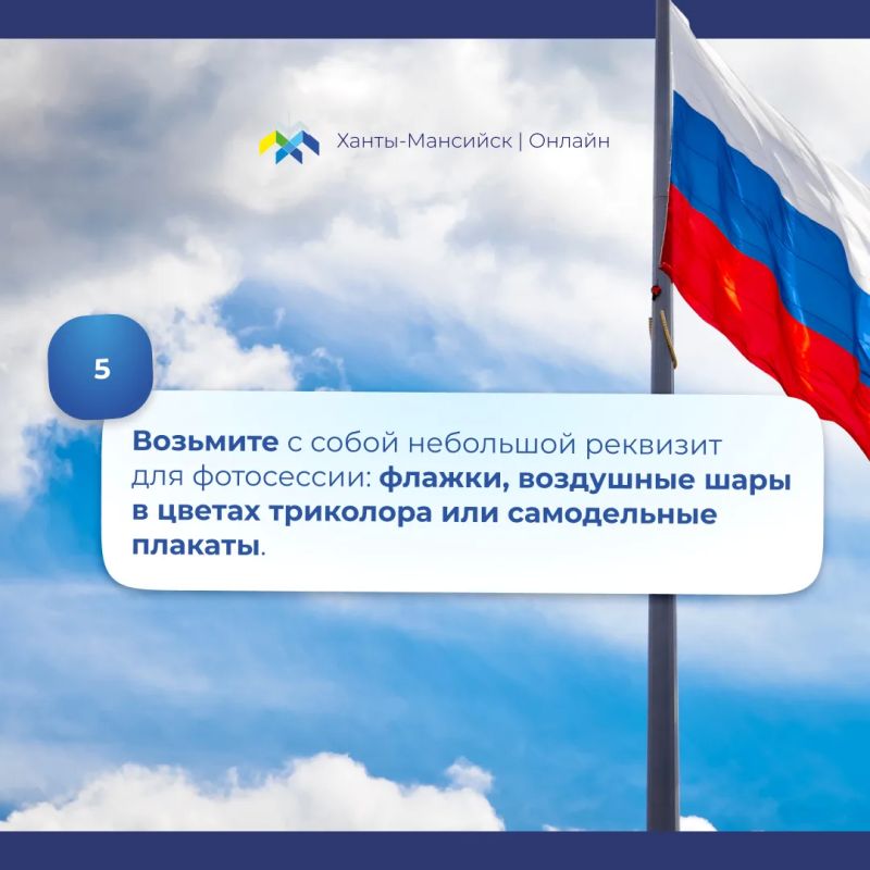 Приходите на выборы всей семьёй Приходите на выборы всей семьёй