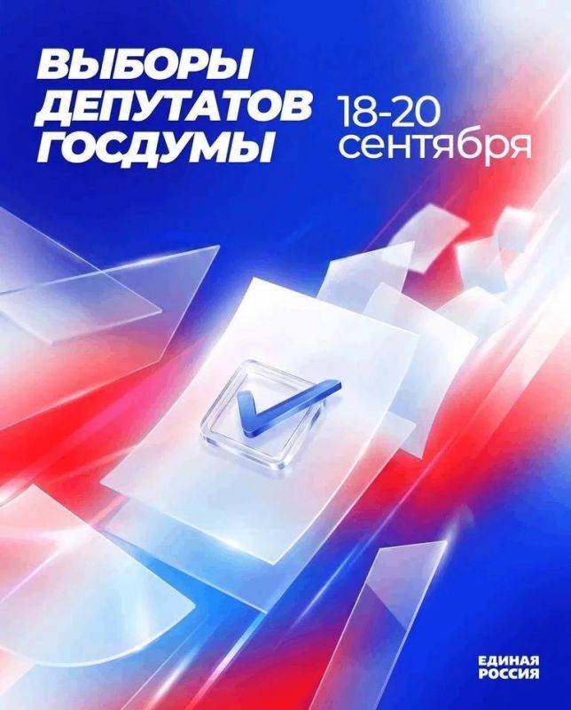 Друзья, я также, как и вы, являюсь участником викторины фестиваля «Югра вместе!» Друзья, я также, как и вы, являюсь участником викторины фестиваля «Югра вместе!»