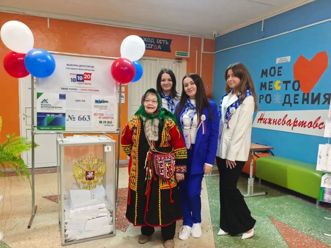 Голосуем вместе со всей страной! Голосуем вместе со всей страной!