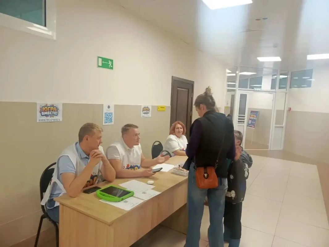 Более 300 сургутян уже стали обладателями призов в рамках викторины фестиваля «Югра - Вместе!» Более 300 сургутян уже стали обладателями призов в рамках викторины фестиваля «Югра - Вместе!»