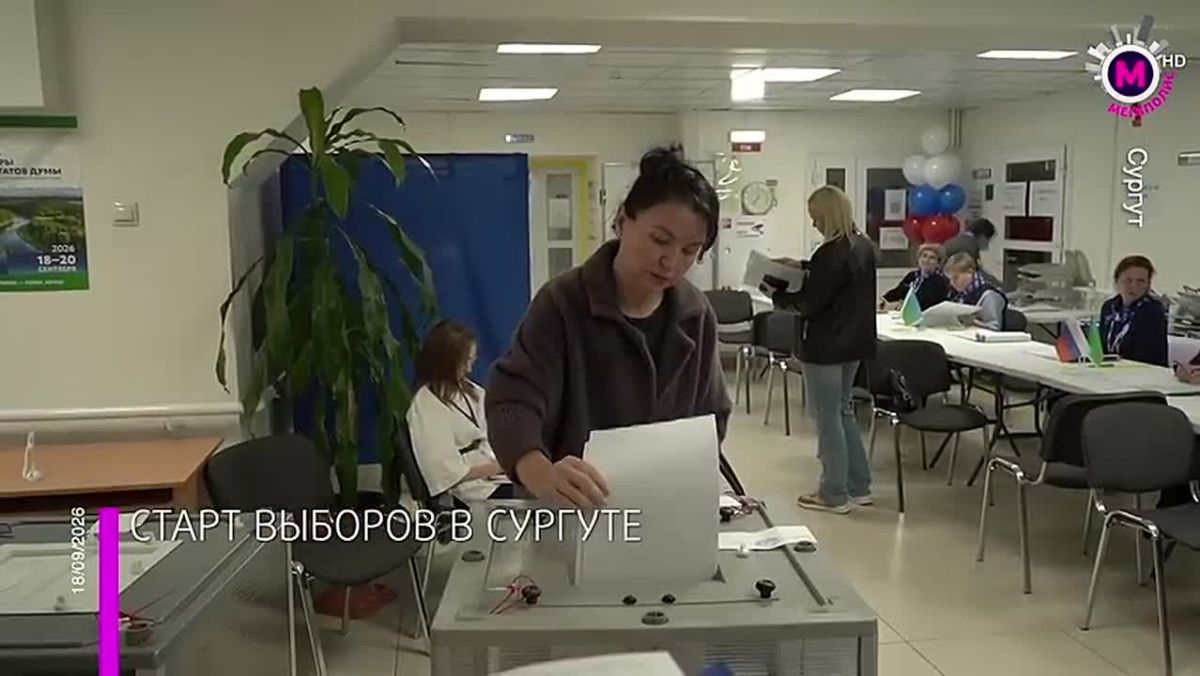 130 избирательных участков начали свою работу в самом крупном муниципалитете Югры