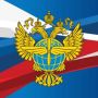 Росавиация: Аэропорт СУРГУТ. ВВЕДЕНЫ временные ограничения на прием и выпуск воздушных судов