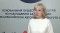 Крайне важно всему миру сейчас показать, насколько мы едины