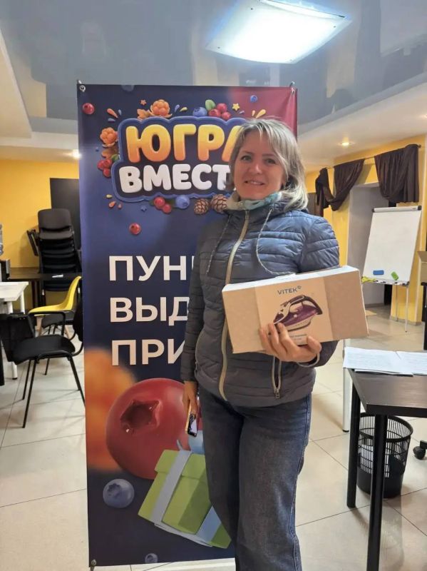 Счастливые обладатели призов Счастливые обладатели призов