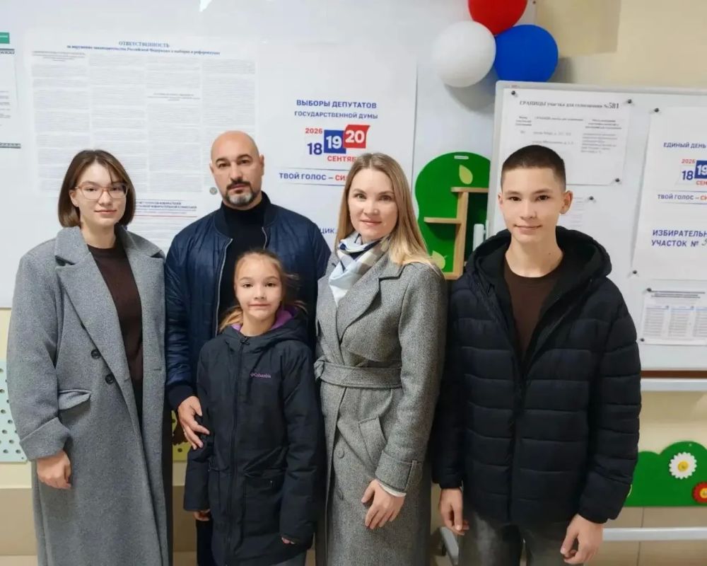 Юденковы пришли на избирательный участок всей семьей Юденковы пришли на избирательный участок всей семьей