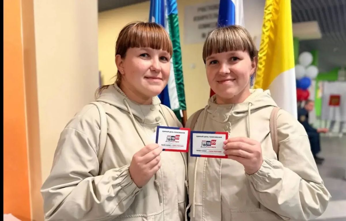 За два дня голосования на избирательные участки Югры пришли тысячи жителей — от Ханты-Мансийска до самых отдаленных поселков За два дня голосования на избирательные участки Югры пришли тысячи жителей — от Ханты-Мансийска до самых отдаленных поселков