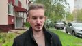 Я обычный человек, никогда ничего не выигрывал
