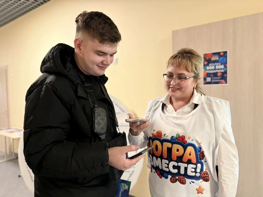 Более 215 000 человек уже присоединились к викторине «ЮГРА — ВМЕСТЕ!» Более 215 000 человек уже присоединились к викторине «ЮГРА — ВМЕСТЕ!»