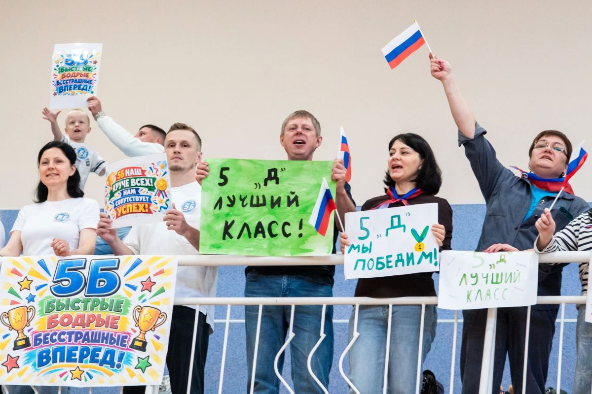Фестиваль «ЮГРА — ВМЕСТЕ!» собрал семьи на спортивных стартах Фестиваль «ЮГРА — ВМЕСТЕ!» собрал семьи на спортивных стартах