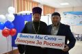 Остался 1 час до завершения голосования на Больших выборах в Югре