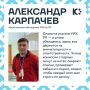 От внимательности общественных наблюдателей зависит доверие к результату