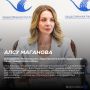 В Югре подвели предварительные итоги трех дней общественного наблюдения