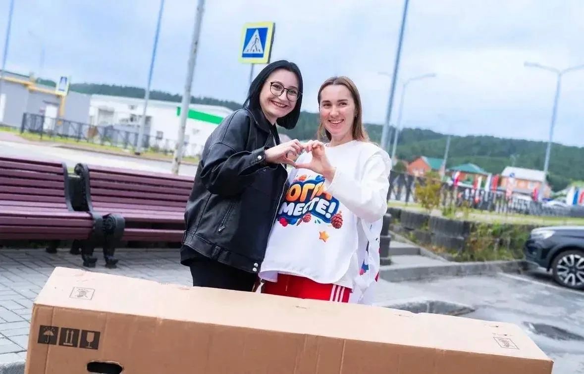 Викторина «Югра вместе!» завершена!