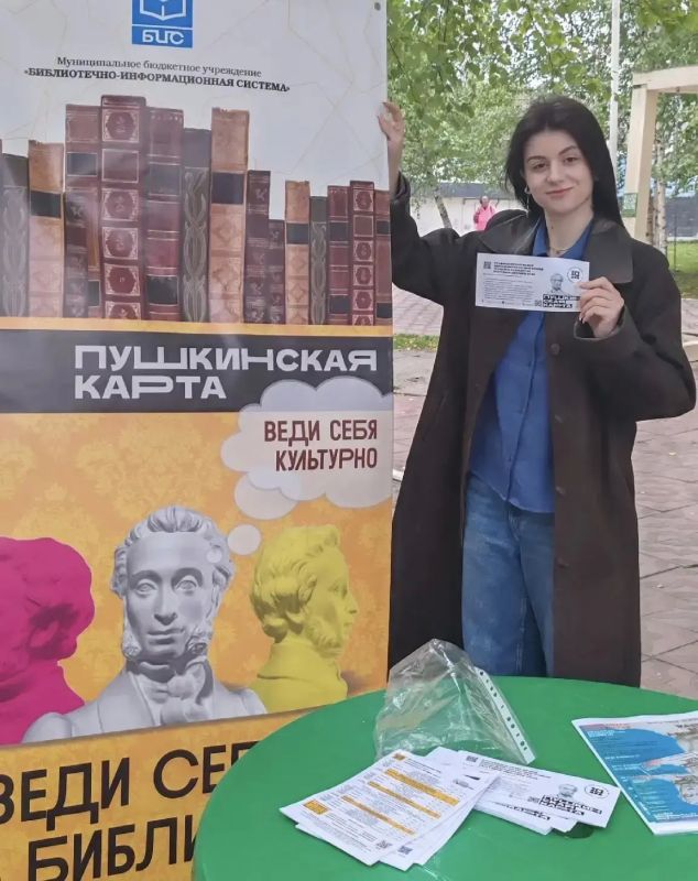 Более 400 концертных площадок задействованы в масштабном окружном фестивале «ЮГРА – ВМЕСТЕ!» Более 400 концертных площадок задействованы в масштабном окружном фестивале «ЮГРА – ВМЕСТЕ!»