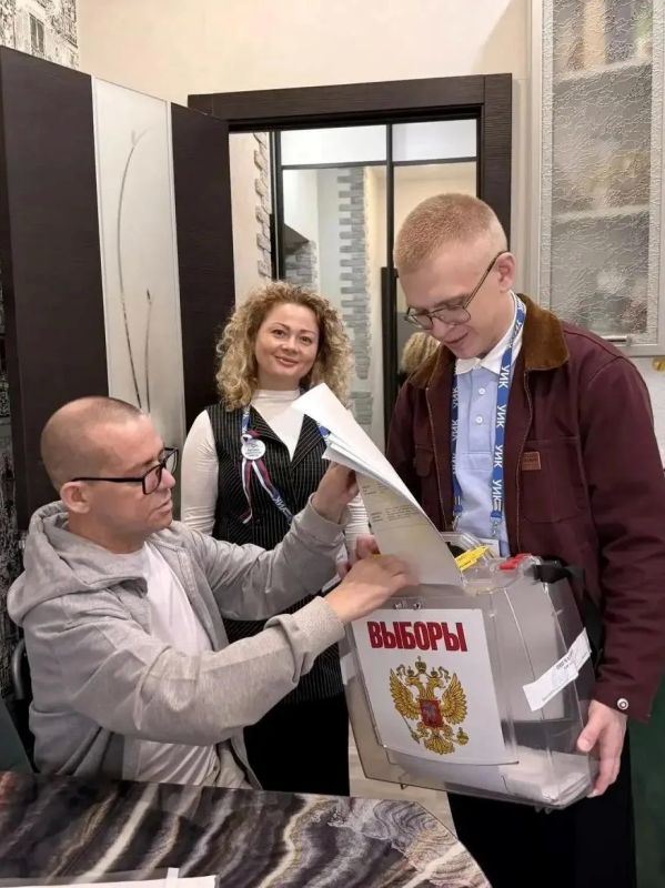 В Югре завершен прием заявок о голосовании вне помещений избирательных участков В Югре завершен прием заявок о голосовании вне помещений избирательных участков