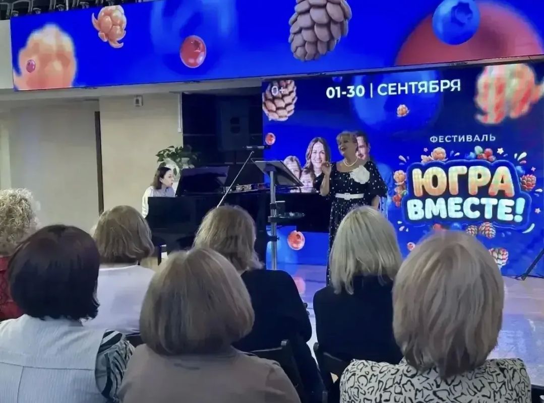 Более 400 концертных площадок задействованы в масштабном окружном фестивале «ЮГРА – ВМЕСТЕ!» Более 400 концертных площадок задействованы в масштабном окружном фестивале «ЮГРА – ВМЕСТЕ!»