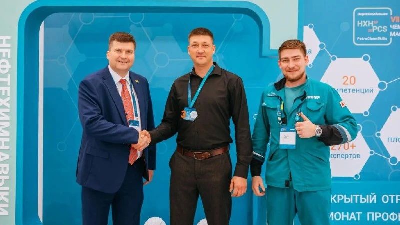 Три золота и бронза: специалисты предприятий газовой отрасли Югры вошли в число призеров PetroChemSkills-2026 Три золота и бронза: специалисты предприятий газовой отрасли Югры вошли в число призеров PetroChemSkills-2026