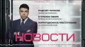 Три дня внимание граждан России были прикованы к работе участковых избирательных комиссий на выборах 2026 года
