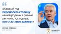 ������ ������� �����, ��� ������� ���, ����� ������� ������ ���������� ��� ��, ��� � ������