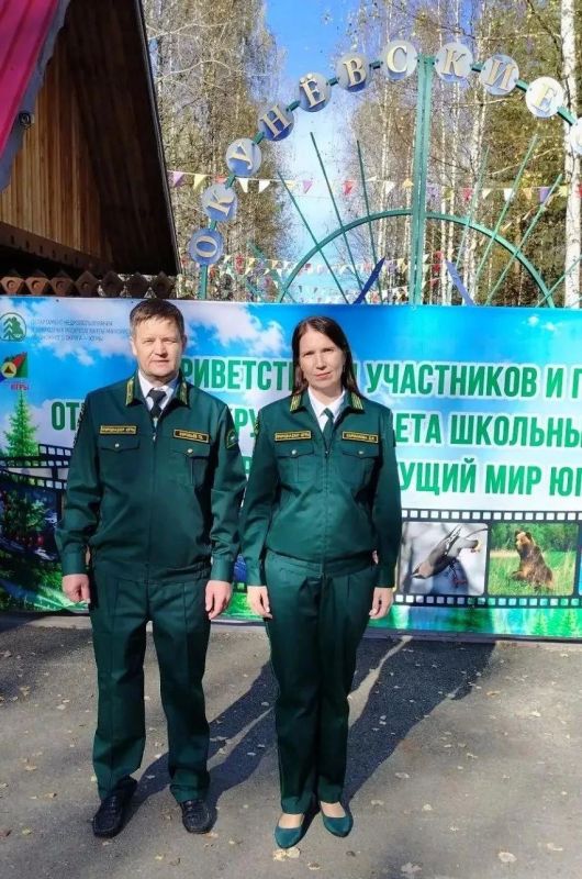 Сохраним цветущий мир Югры! Сохраним цветущий мир Югры!