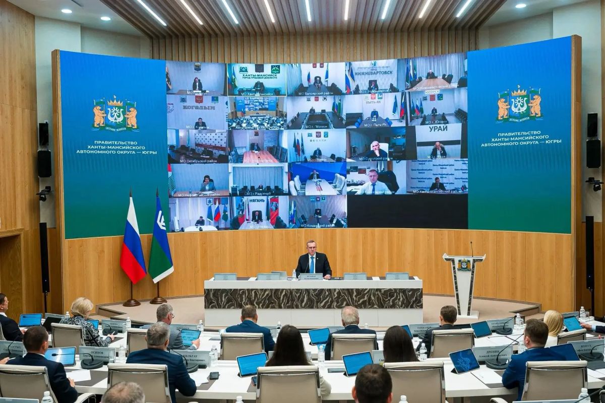 Предложения по освоению 14 участков направлены в Роснедра