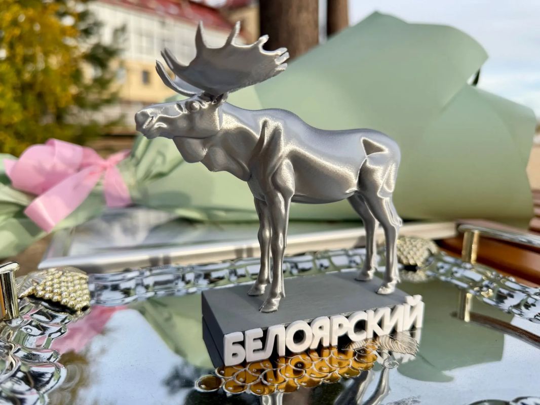 «Священный Лось» из Белоярского вошел в Книгу рекордов России «Священный Лось» из Белоярского вошел в Книгу рекордов России