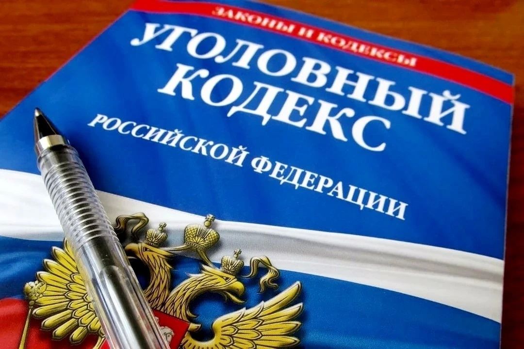 Жительница Югры обвиняется в 15 эпизодах неправомерного оборота платежных средств
