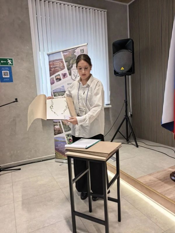 Конференция молодых исследователей: шаг навстречу большой науке