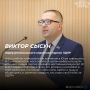 Партии Югры подвели итоги выборов в окружную Думу