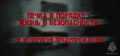 Беспечность - враг безопасности