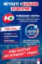 Ваш контент заслуживает большой аудитории!