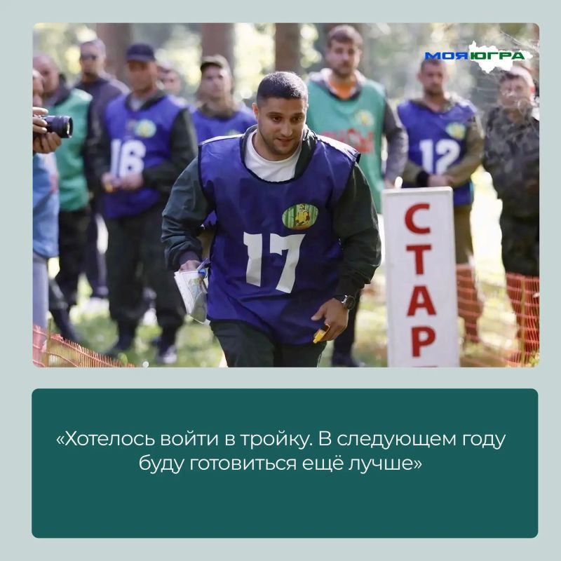 Лица Югры: парашютист-пожарный, который не боится огня Лица Югры: парашютист-пожарный, который не боится огня